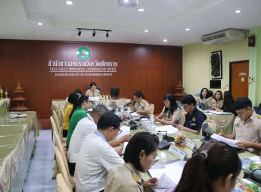 การประชุมคณะอนุกรรมการพิจารณาเงินกู้กองทุนพัฒนาสหกรณ์ ระดับจังหวัด ครั้งที่ 8/2567 ... พารามิเตอร์รูปภาพ 7
